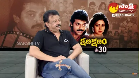 RGV About First Love In College Days 