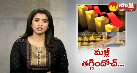 Todays Gold Rates In Telugu States 