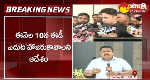 ED Issued Notice To Hero Navadeep