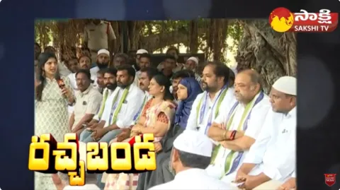 Allagadda MLA Gangula Brijendra Reddy With Sakshi