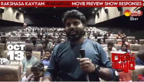 Raakshasa Kaavyam Movie Premiere Show Response @ Warangal