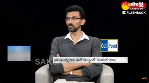Director Sekhar Kammula About Country 