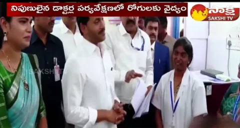 Jagananna Arogya Suraksha Health Camps In AP