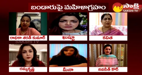 Female Actresses Vs TDP Bandaru Satyanarayana 