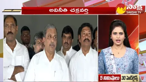 Top 30 Headlines 02:40PM 08 October 2023