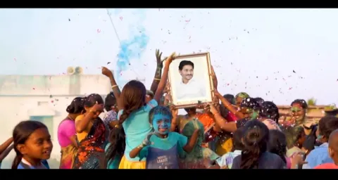 YSR Jagananna Illa Pattalu In AP State 