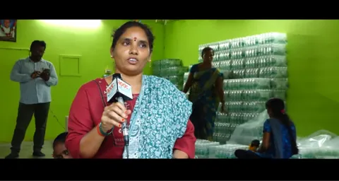 AP Government Finacial Help To Womens