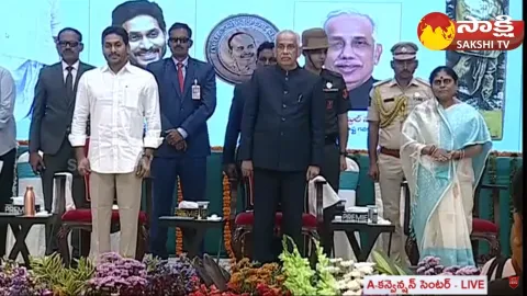 YSR Awards 2023: CM Jagan YS Vijayamma At YSR Awards 2023