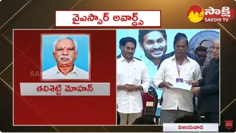 Kalamkari Artist Talisetty Mohan Receives YSR Lifetime Achievement Award 2023