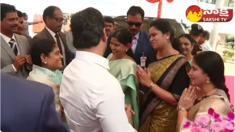 YSR Awards 2023 Visuals