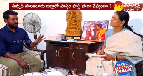 DK Aruna About BJP Winning Chances In Telangana 