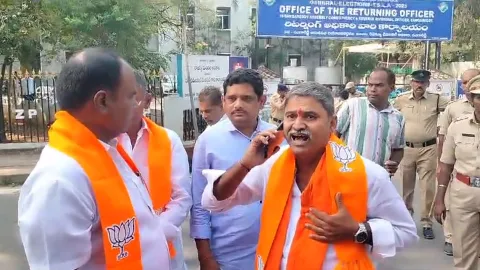 BJP Leader Rajeshwar Rao Deshpande Protest