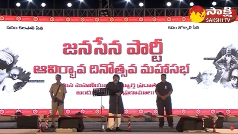 EC Has not Allocated Symbol to the Janasena Party in Telangana