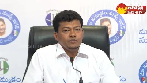 Minister Seediri Appalaraju About Chandrababu Conspiracy