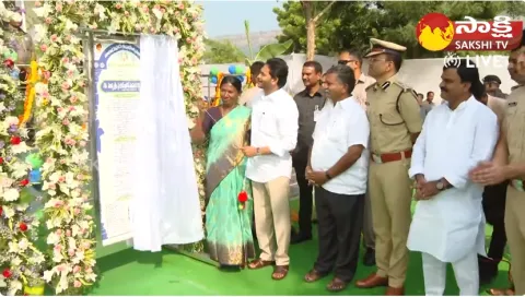 CM Jagan Inaugurates Police Stations at RK Valley 