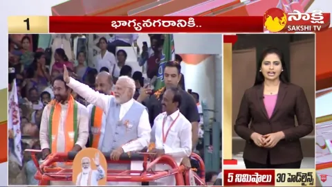 Top 30 Headlines 9PM 10 November 2023