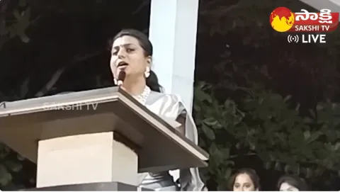 Minister RK Roja Funny Interaction with Students