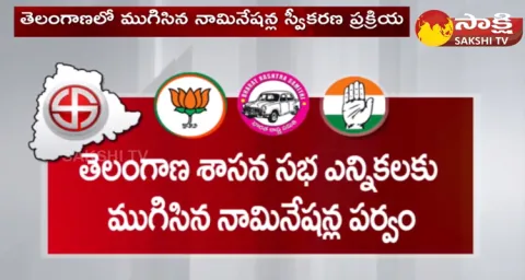 Nominations Filing Completed In Telangana 