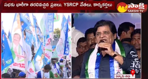 Ali Speech At Samajika Sadhikara Yatra In Pedakurapadu Palnadu District 