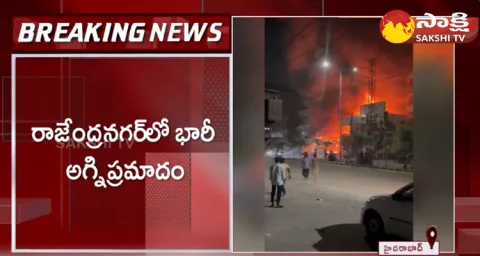 Massive Fire Breaks Out In Crackers Shop At Rajendra Nagar Hyderabad