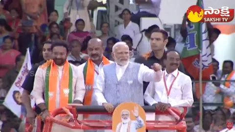 PM Modi Telangana Tour Schedule Finalized 