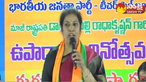 BJP Purandeswari Master Plan From Behind TDP