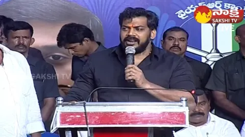 Anil Kumar Yadav Great Words About Minister Peddireddy Ramachandra Reddy