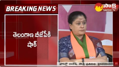  Vijayashanti Likely To Join Congress