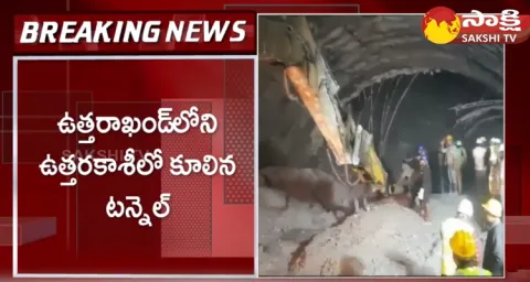 Under Construction Tunnel Collapse In Uttarakhand
