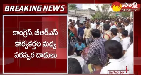 High Tension At Nalgonda District Arjalabavi