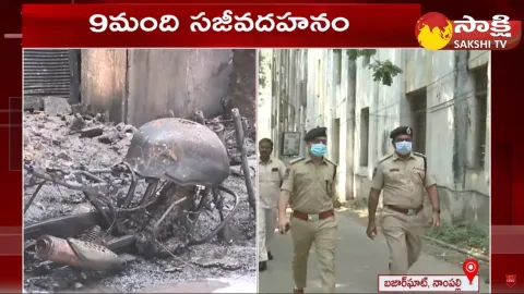 Fire Breaks Out in Car Garage at Bazarghat Nampally Hyderabad