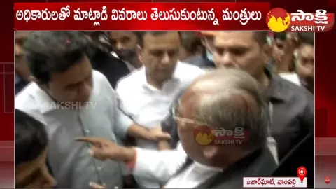 Minister KTR and V Hanumantha Rao at Nampally Fire Incident Spot