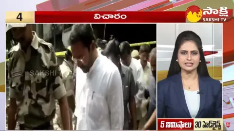 Top 30 Headlines 03:10PM 13 November 2023