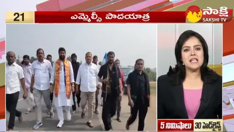 Top 30 Headlines 06:30PM 13 November 2023