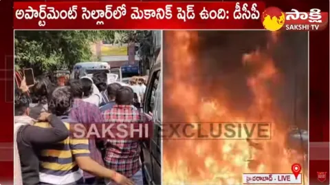 Reason Behind Nampally Fire Incident