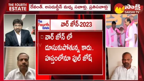 BJP Leader Vittal On Manda Krishna Madiga PM Modi Public Meeting