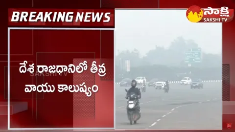 Delhi Pollution Highlights and Delhi Air Toxic Again After Diwali