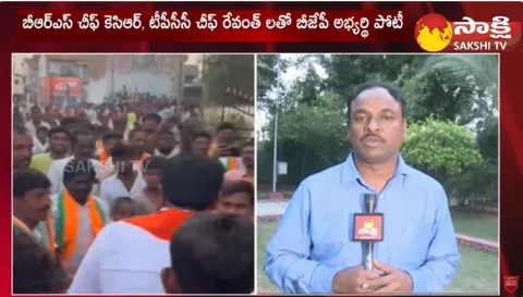 BJP Candidate Venkatramana Reddy Challenge to KCR and Revanth Reddy 