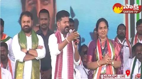 TPCC Revanth Reddy Satires on CM KCR