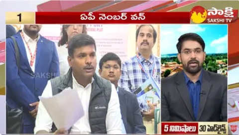 Sakshi Speed News Top 30 Headlines 14-11-2023 @ 6:15 PM 