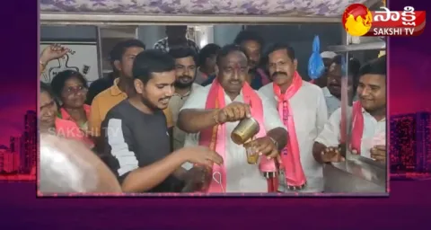 Funny Incidents In Telangana Election Campaign