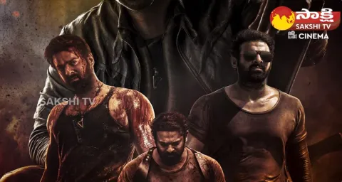 Salaar Tamil Nadu Rights Were Acquired By Udhayanidhi Stalin