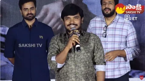 Actor Sampoornesh Babu Speech at Anveshi Movie Pre Release Event 