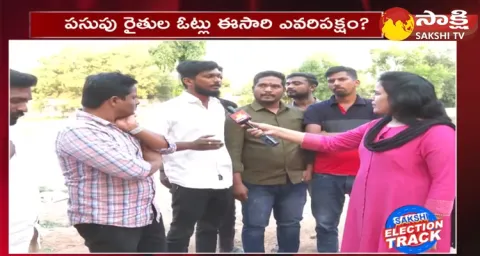 Sakshi Election Track In Nizamabad District