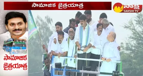 MLA Chirla Jaggi Reddy Speech At YSRCP Samajika Sadhikara Yatra