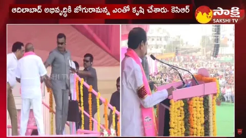 CM KCR Slams Congress Party at Both Public Meeting