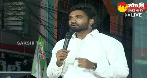 MP Margani Bharat Speech At YSRCP Samajika Sadhikara Bus Yatra 