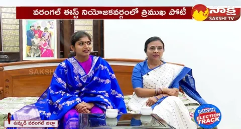 Face To Face With Palakurthy Congress MLA Candidate Yashaswini Reddy