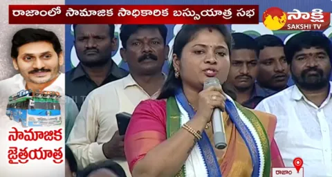 MLA Pushpa Sreevani Counter To Nara Lokesh Comments 