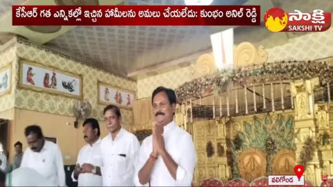 BRS Leaders Joined Congress in the Presence of Kumbham Anil Kumar Reddy